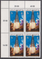 1982 , Mi 1715 ** (1) - 4er Block Postfrisch - Konferenz Der Vereinten Nationen über Den Weltraum - UNISPACE `82 - Nuovi