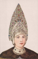WOMEN'S CLOTHING XIX CENTURY UdSSR Vintage Ansichtskarte Postkarte CPSMPF #PKG984.DE - Costumes