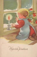 Neujahr Weihnachten KINDER Vintage Ansichtskarte Postkarte CPSMPF #PKD422.DE - Nouvel An