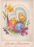 OSTERN HUHN EI Vintage Ansichtskarte Postkarte CPSM #PBO676.DE - Pâques