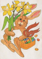OSTERN KANINCHEN EI Vintage Ansichtskarte Postkarte CPSM #PBO486.DE - Easter