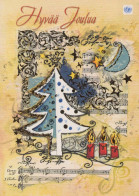 Neujahr Weihnachten Vintage Ansichtskarte Postkarte CPSM #PAW554.DE - Anno Nuovo