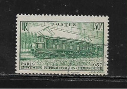 FRANCE  ( FR2 - 236 )  1937  N° YVERT ET TELLIER  N°  339 - Used Stamps