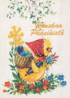 PASQUA POLLO UOVO Vintage Cartolina CPSM #PBP056.IT - Ostern