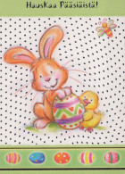 PASQUA CONIGLIO UOVO Vintage Cartolina CPSM #PBO487.IT - Easter