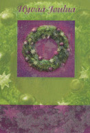 Buon Anno Natale Vintage Cartolina CPSM #PBN490.IT - Neujahr