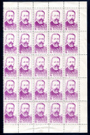 RC 27765 INDOCHINE COTE 18,75€ N° 251 - 2c PAUL DOUMER 25 EXEMPLAIRES NEUF (*) MNG - Unused Stamps