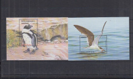Mozambique - 2002 - Birds - Yv Bf 79 + 81 - Other & Unclassified