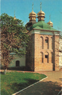 UKRAINE - La Laura De Pétchersk à Kiev - L'église Du Sauveur à Béréstové - XIIe - XIXe S - Carte Postale - Ukraine