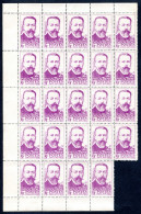RC 27766 INDOCHINE COTE 18€ N° 251 - 2c PAUL DOUMER 24 EXEMPLAIRES NEUF (*) MNG - Unused Stamps