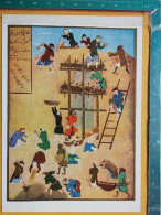 KOV 484-98 - PEINTURE, PENTRE, ART - PERSIA, BUILDING A PALACE FOR ONE OF BAHRAM - Paintings