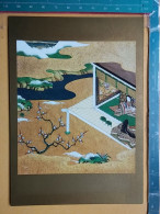 KOV 484-92 - PEINTURE, PENTRE, ART - UNICEF, JAPAN - Peintures & Tableaux