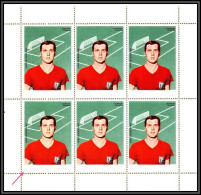 Ajman - 4682/ N°313 A Beckenbauer Neuf ** MNH Football Soccer Erreur Print Error Proof Missing Text - Clubs Mythiques