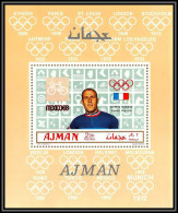 Ajman - 4664/ N°449 Trentin Velo Cycling Jeux Olympiques (olympic Games) Mexico 1968 Deluxe Miniature Sheet Neuf ** MNH - Sommer 1968: Mexico