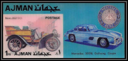 Ajman - 4649g/ Bloc N°377 Jaguar Rolls Royce Voiture (Cars) Neuf ** MNH 3d Stamps  - Cars
