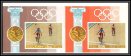 Ajman - 4593c/ Bloc N°77 B + Manama A 20 B Cycling Velo Trentin Morelon Color Proof Neuf ** MNH Non Dentelé Imperf - Cycling