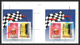 Ajman - 4575/ Bloc N°96 Antony Joseph Foyt Usa MG Motor Racing Voiture (Cars) Printing Error Proof Used Oblitéré - Ajman