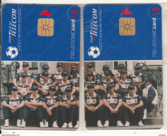 PORTUGAL - Puzzle Of 2 Cards, FC PORTO, Tirage 20000, 07/96, Mint - Portugal