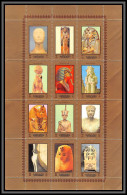 Ajman- 1712 Bloc NOT ISSUED Tutankhamun Toutânkhamon Egypte Egypt Pharaon Non Adopté ** MNH 1972 - Egyptologie