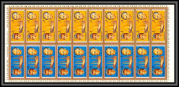 Ajman - 5053 N° Coronation Of Reza Shah & Farah Pehlvi °** MNH 1972 Feuille Complete (sheet) Perse Persia Iran - Königshäuser, Adel