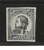 Timbre De SERBIE N° 26 De 1873  Prince Milan IV - Obrenovitch Valeur 8 € - Serbia