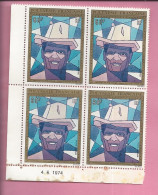 POLYNESIE FRANCAISE POSTE AERIENNE LOT  DE 4 TIMBRES 60FR  Neuf  Avec Coin Date 4 6  1974 - Unused Stamps