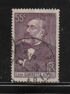 FRANCE  ( FR2 - 245 )  1938  N° YVERT ET TELLIER  N°  378 - Gebruikt