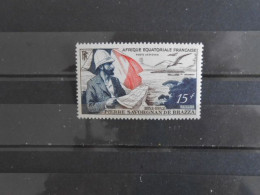 A.E.F. YT PA 55 EXPLORATEUR SAVORGNAN DE BRAZZA** - Unused Stamps
