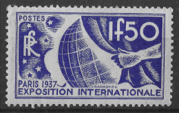 Lot N°215 N°327, Propagande Pour L'Exposition International De Paris (avec Charnière) - Unused Stamps