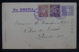 JAPON - Entier Postal + Compléments De Yokohama Pour Paris En 1911 Par Voie De Sibérie - L 153068 - Storia Postale