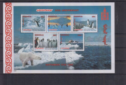 Mongolia - 1997 - Penguins - Yv 2119/23 - Pinguini