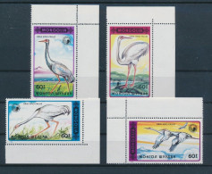 Mongolia - 1990 - Pelicans Crane(Grus Vipio Pallas) - Yv 1748/48 - Pelikanen