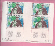POLYNESIE FRANCAISE POSTE AERIENNE LOT  DE 4 TIMBRES 60FR  Neuf  Avec Coin Date 25 5 1973 - Unused Stamps