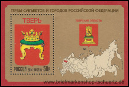 Russland 2014, Mi. Bl. 214 ** - Blokken & Velletjes