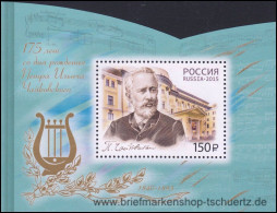 Russland 2015, Mi. Bl. 219 ** - Blocks & Kleinbögen