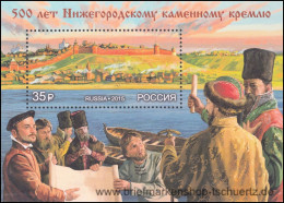 Russland 2015, Mi. Bl. 222 ** - Blocs & Hojas