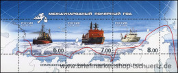 Russland 2008, Mi. Bl. 114 ** - Blocs & Hojas