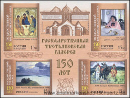 Russland 2006, Mi. Bl. 90 ** - Blocks & Sheetlets & Panes