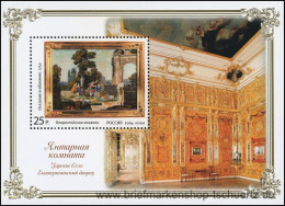 Russland 2004, Mi. Bl. 69 ** - Blocks & Sheetlets & Panes