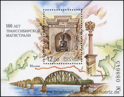 Russland 2002, Mi. Bl. 42 ** - Blocks & Kleinbögen
