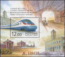 Russland 2001, Mi. Bl. 39 ** - Blocchi & Fogli