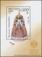 Russland 1995, Mi. Bl. 9 ** - Blokken & Velletjes