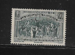 FRANCE  ( FR2 - 258 )  1939  N° YVERT ET TELLIER  N°  444 - Used Stamps