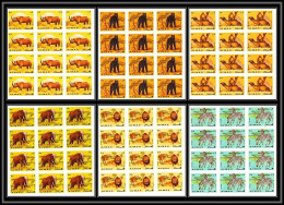 Ajman - 2999zz/ N°412/417 B Zebra Zebre Lion Elephant Ours Bear Rhinoceros Neuf ** MNH Feuille Sheets Non Dentelé Imperf - Olifanten