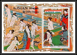 Ajman - 2714/ Bloc N°190 A Expo 70 Japon Japan Exposition Universelle Osake 1970 ** MNH Nus Nudes Tableau (Painting) - Ajman