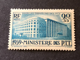 FRANCE Timbre 424, PTT Orphelins, Neuf Sans Charnière ** - Neufs