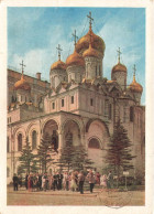 RUSSIE - Mouscou - Kremlin - Cathédrale Blagoveshchensky- Animé - Colorisé - Vue De L'extérieure - Carte Postale - Russia
