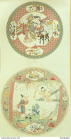 Plat De Faience Sous Henri Ii 1877 - Prints & Engravings