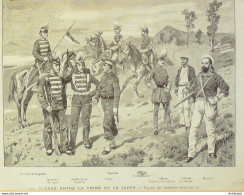 Chine Types Et Costumes Infanterie Tartare Mandarin 1869 - Stiche & Gravuren