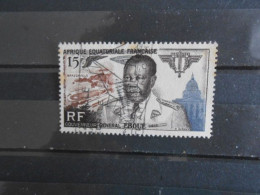 A.E.F. YT PA 61 GOUVERNEUR-GENERAL EBOUE - Used Stamps